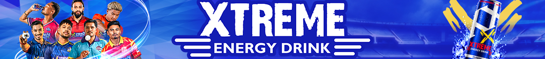 Xtreme