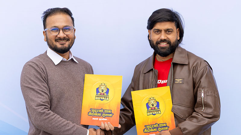 डीआरजे सुदूरपश्चिम रोयल्सको एपरेल पार्टनर  