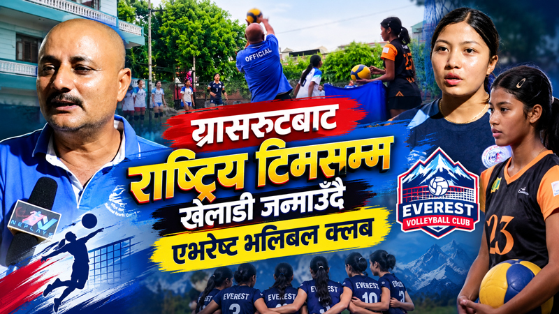 How Everest Volleyball Club is Shaping Nepali Volleyball