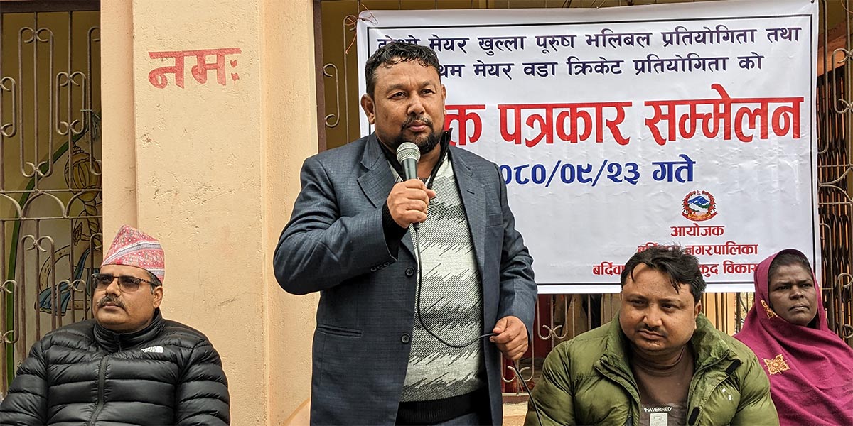 महोत्तरीको बर्दिवासमा राष्ट्रियस्तरको भलिबल प्रतियोगिता हुने