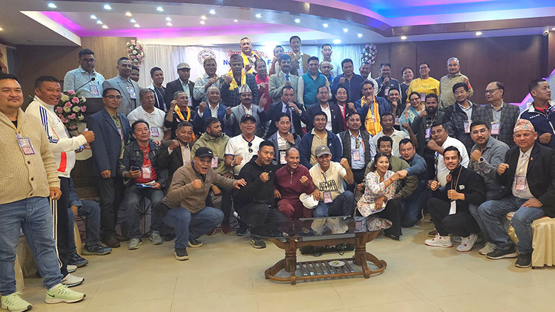 बक्सिङ महासंघको साधारण सभा सम्पन्न