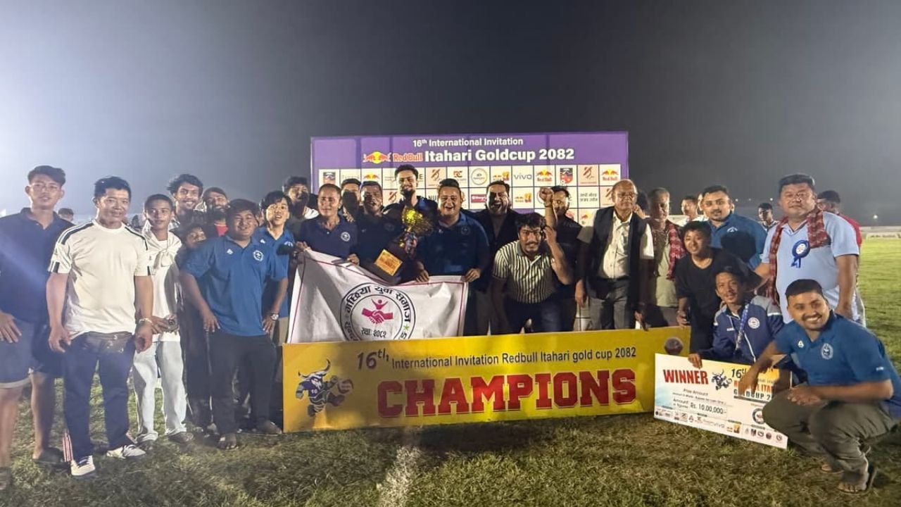 गछिया युवा समाज च्याम्पियन