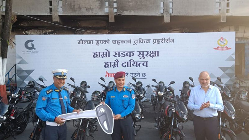 गोल्छा ग्रुपले काठमाडौँ उपत्यका ट्राफिक प्रहरीलाई २० थान मोटरसाइकल हस्तान्तरण गर्‍यो
