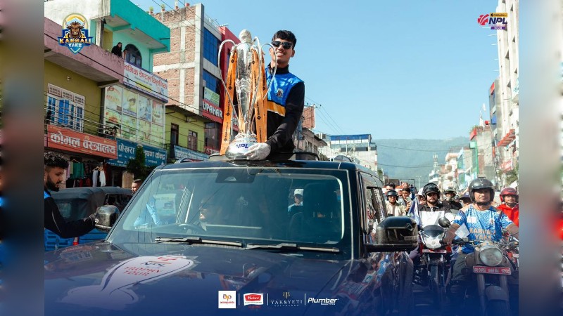 कर्णाली याक्सले हरेक खेल जित्दा  एसियन पेन्टसले कर्णाली प्रदेशलाई एक लाख दिने