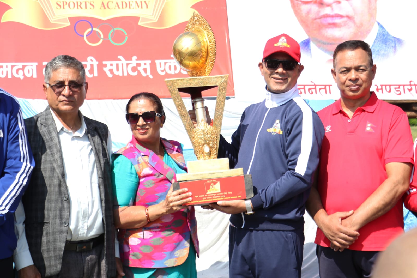 मदन भण्डारी कप अन्तर्राष्ट्रिय आमन्त्रित पुरुष भलिबलको ट्रफी सार्वजनिक