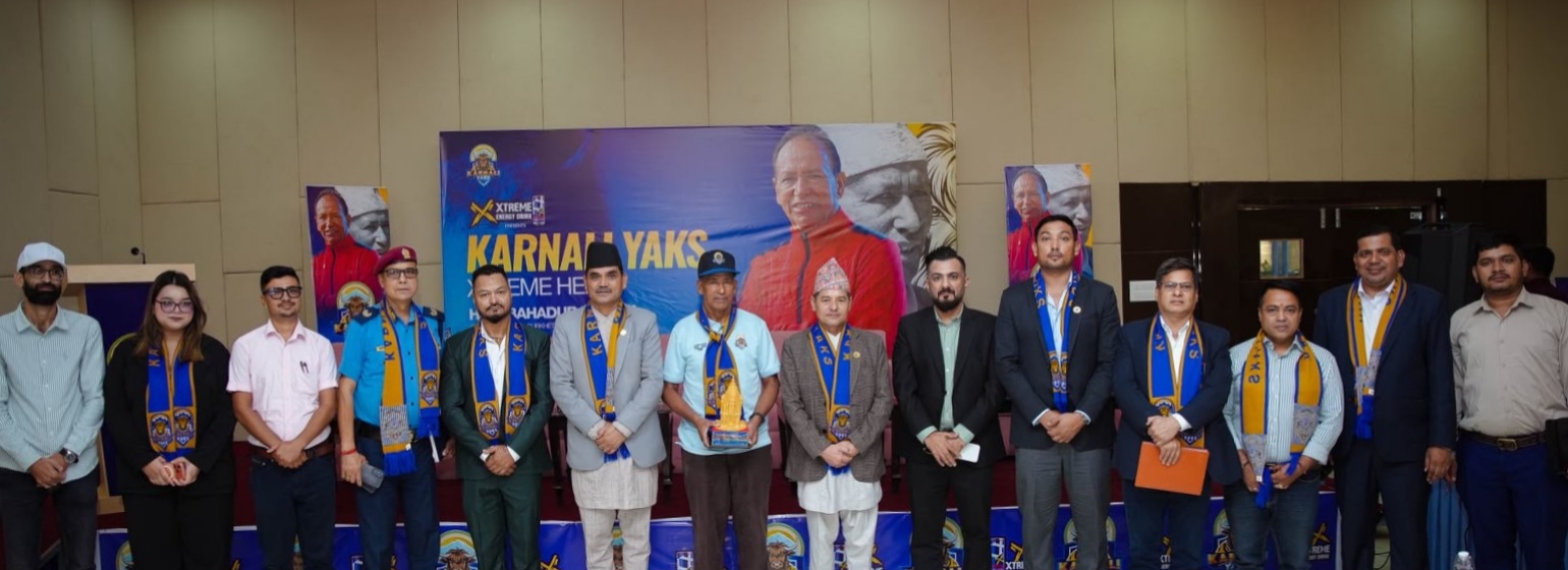 एक्स्ट्रिम कर्णाली याक्स हिरोजबाट हरि बहादुर रोकाया सम्मानित, दुई लाख ५० हजार प्रदान