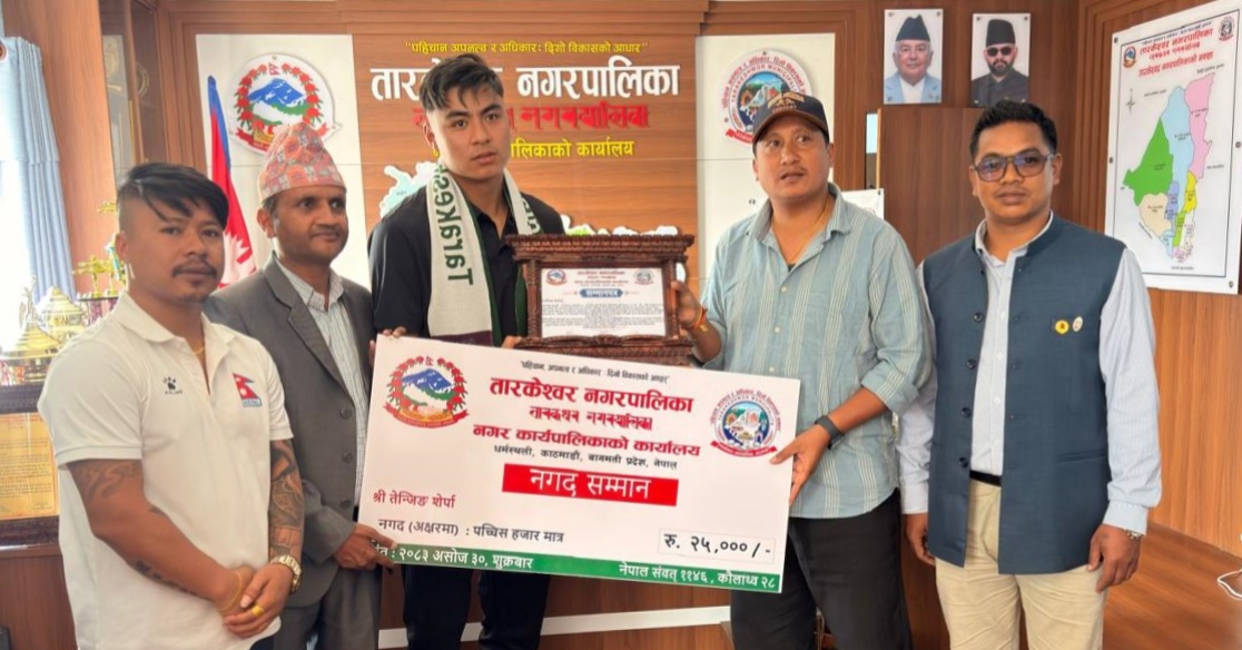एसियाड पदक विजेता तेन्जिङलाई तार्केश्वरको सम्मान