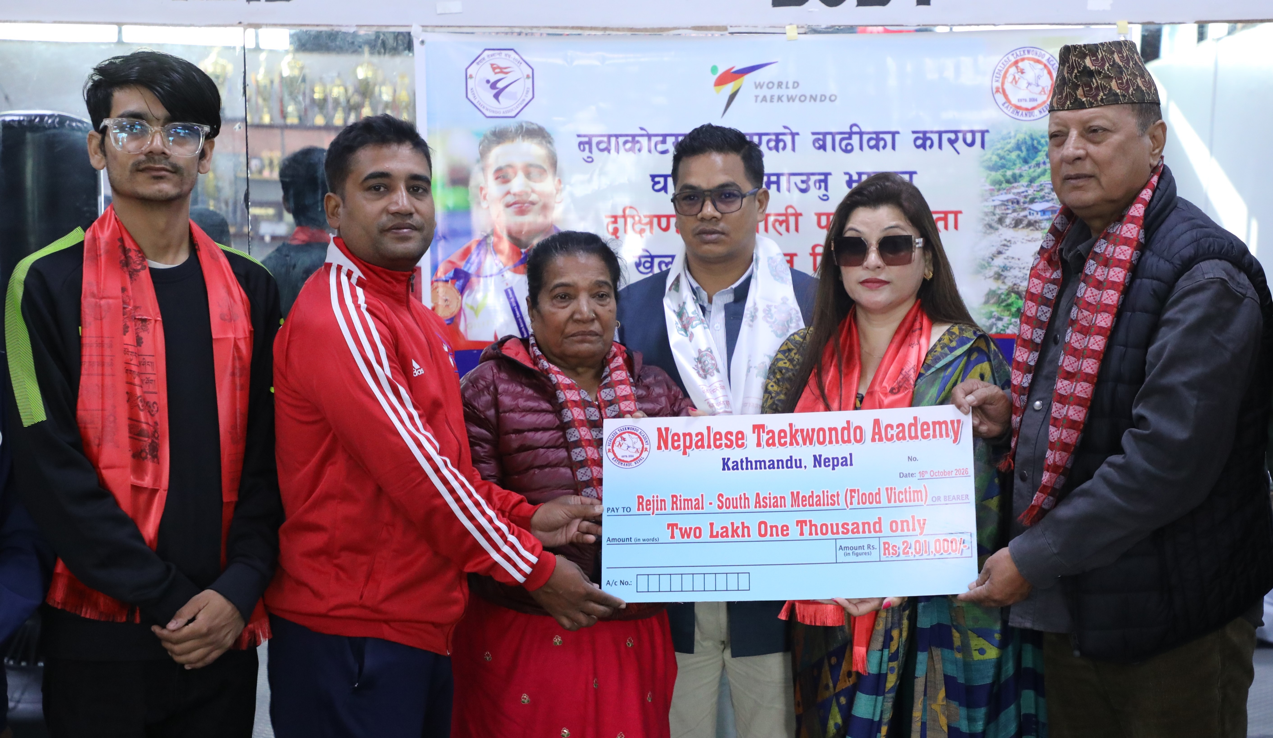 बाढी पीडित पदक विजेता रेजिनलाई एनटीएको सहयोग
