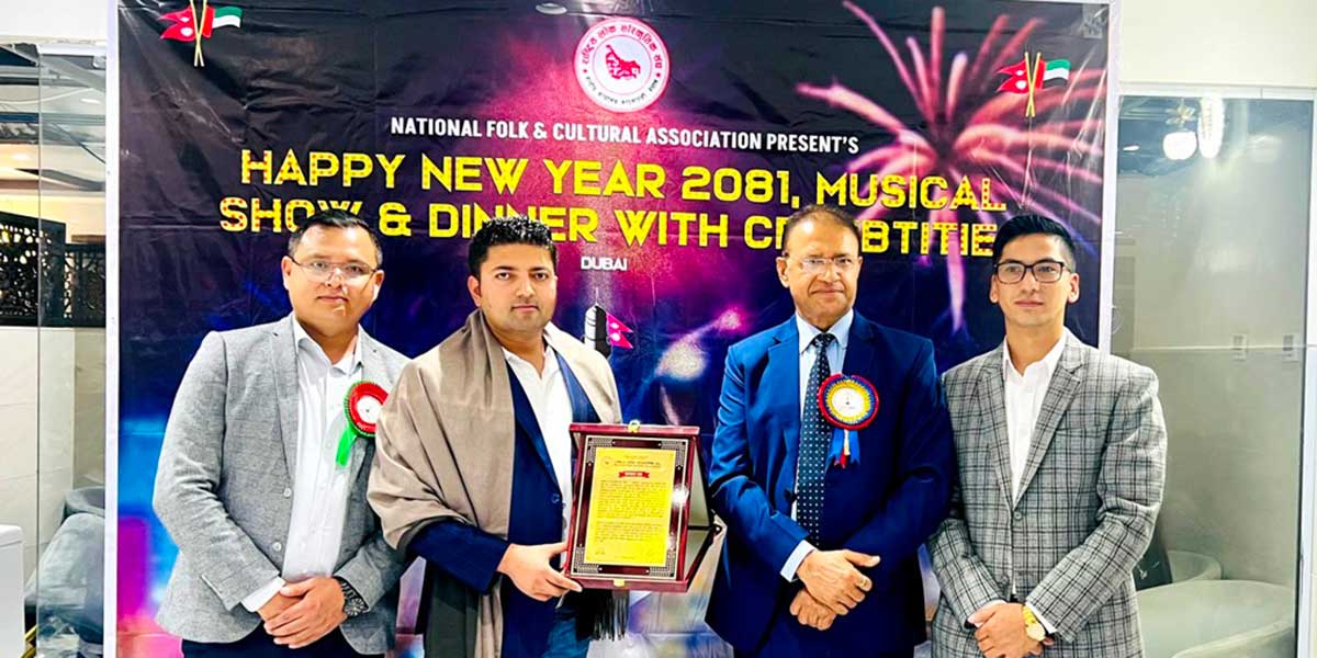 तेक्वान्दो प्रशिक्षक जगन सम्मानित