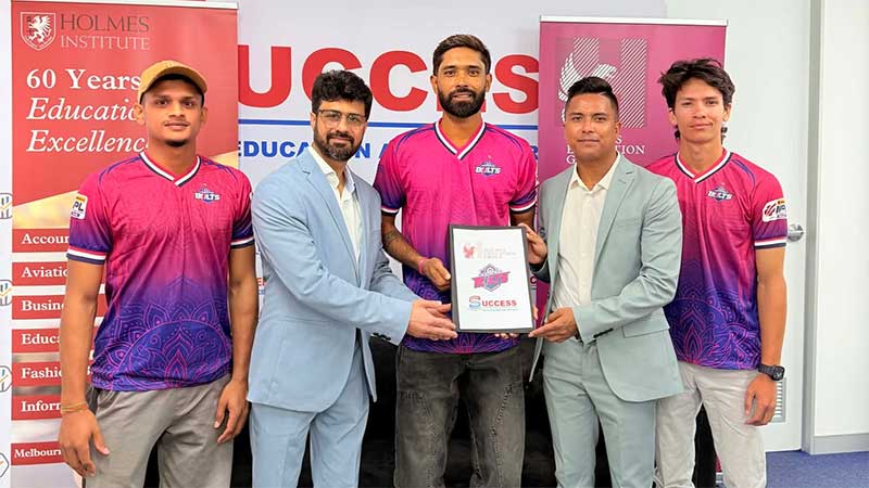 जनकपुर बोल्ट्समा जोडिए सक्सेस र होम्स एजुकेसन
