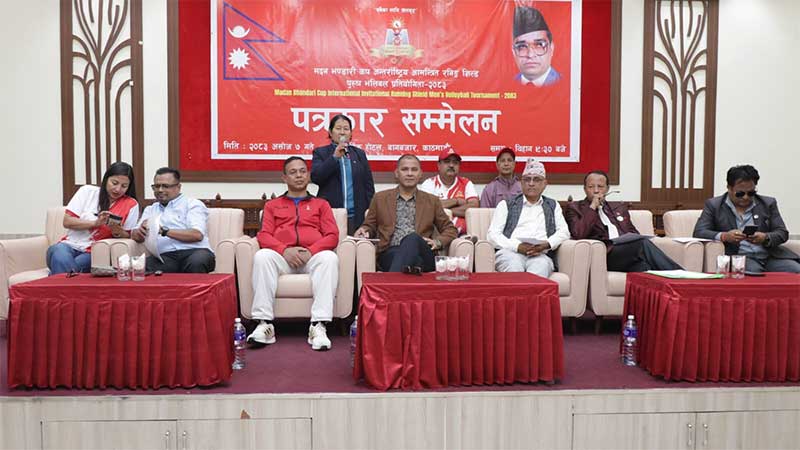 मदन भण्डारी कप अन्तर्राष्ट्रिय आमन्त्रित पुरुष भलिबल असोज १२ देखि बुटवलमा हुने