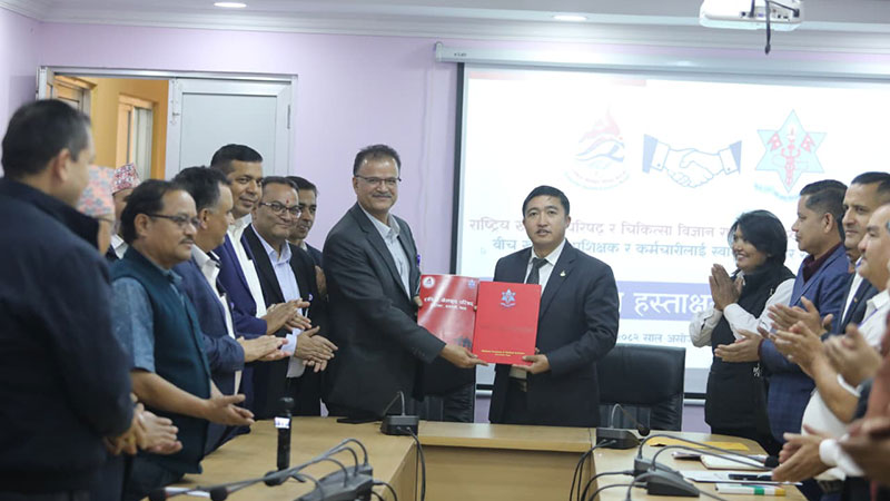 खेलाडीको स्वास्थ्य उपचारका लागि राखेप र नाम्सबीच सहकार्य