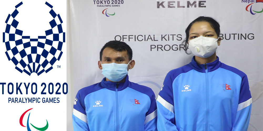 TOKYO PARALYMPICS 2020: Nepali team to depart today