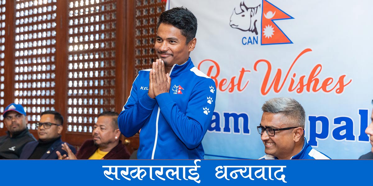 कप्तान रोहितले दिए सरकारलाई धन्यवाद 