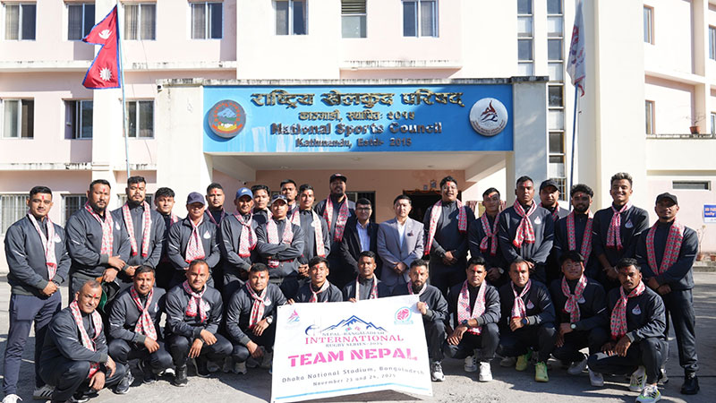 रग्बी टोली बंगलादेश प्रस्थान