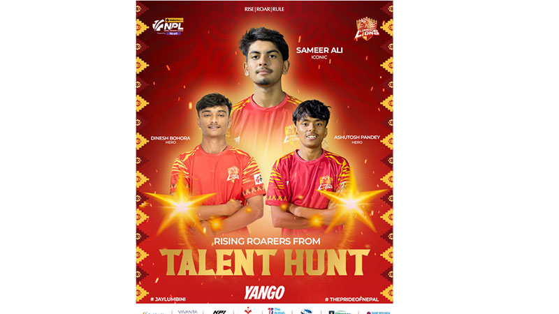 समिर अली लुम्बिनी लायन्सको आइकोनिक खेलाडी