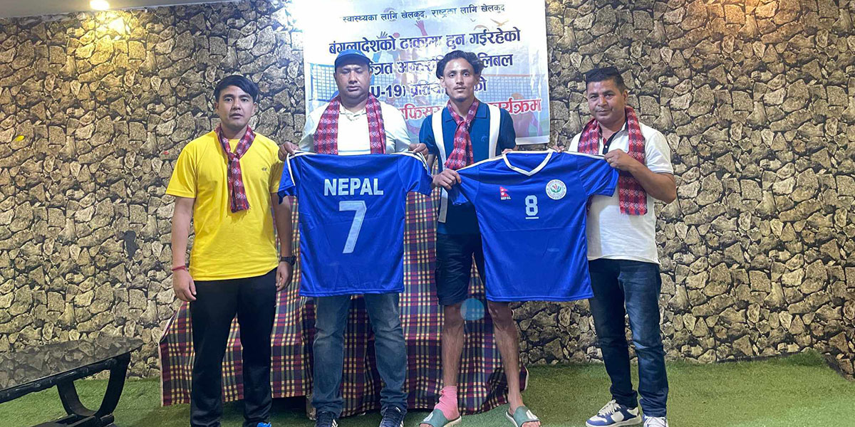 आमन्त्रित अन्तर्राष्ट्रिय भलिबल यु-१९ खेल्न नेपाली टोली बङ्गलादेश प्रस्थान