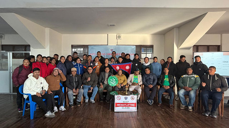 Nepal Weightlifting Association Hosts Anti-Doping Awareness and Rehabilitation Program
