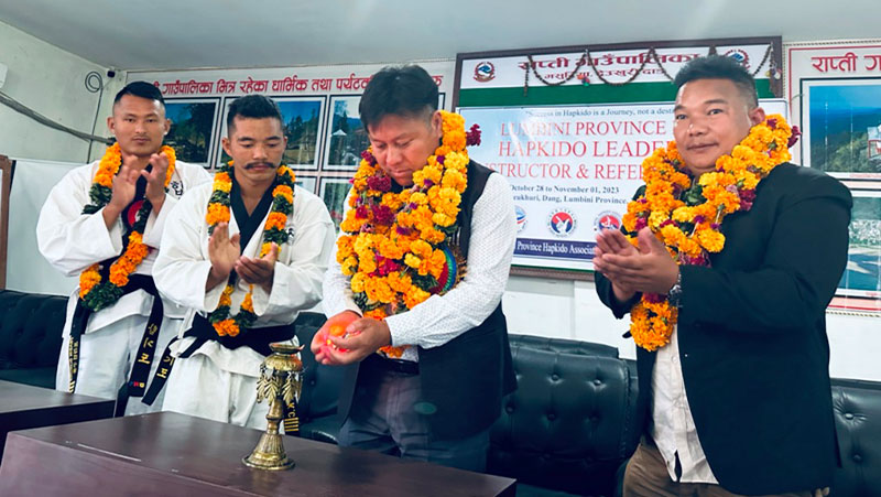 हाप्किडोको सेमिनार सुरु