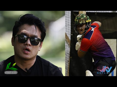 चोटले क्रिकेटबाट टाढा भएका सागर बिदेश पलायन हुनु पछाडीको कथा (भिडियो स्टोरी)