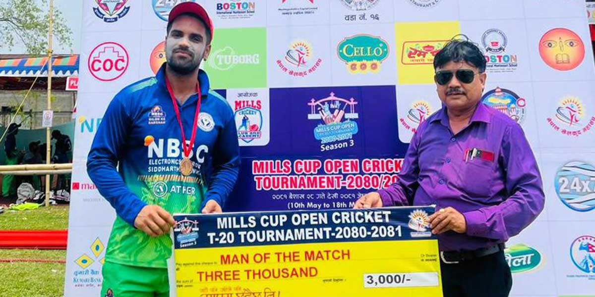 तेस्रो मिल्स क्रिकेट प्रतियोगिता :  एनबीएससी र होराइजन क्रिकेट क्बल सेमिफाइनलमा
