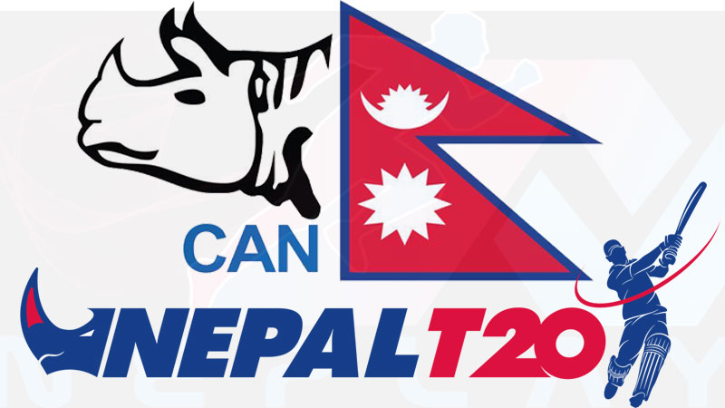 नेपाल टी २० लिग क्रिकेटबारे राखेपले पनि छानविन गर्ने 