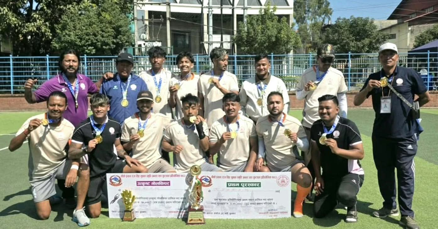प्रयागराज सिंह सुवाल स्मृति कपकाे उपाधी १६ वडालाई