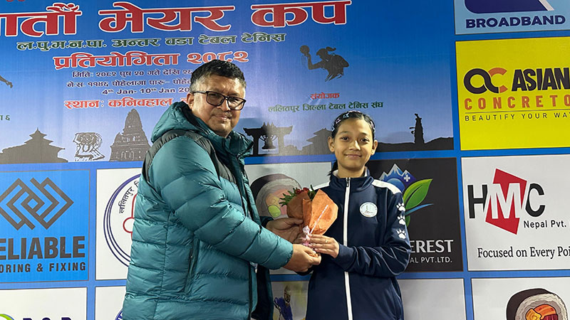 यु-१२ मा रिभान र साइरा पहिलो