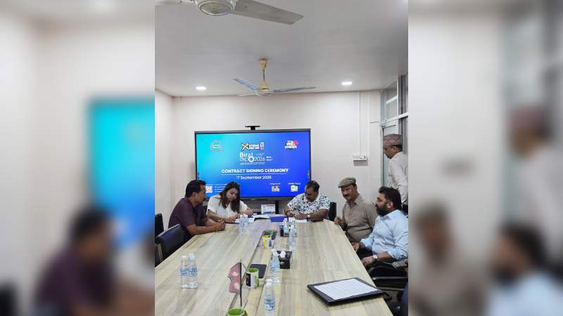 एक्स्ट्रिम इनर्जी ड्रिंक ‘ विराट एक्स्पो २०२६ ’ को मुख्य प्रायोजक